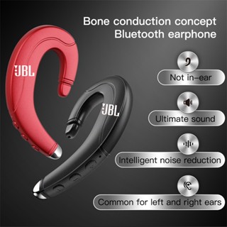 SQ JBL F88 TWS Bluetooth 5.1 9D Fones De Ouvido Sem Fio À Prova D