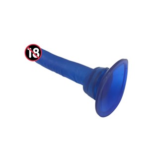 Consolo Peniano Dildo Ventosa Penis de Borracha 14cm Pinto de Silicone Sex Shop
