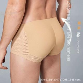 Calças Íntimas Masculinas Falsas De Elevação Das Bumbum Boxer Buttocks Sponge Pad