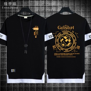 M-XXXL Summer Fashion Casual Men