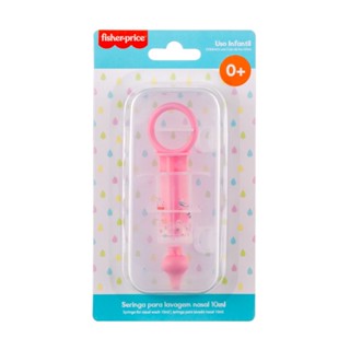 Seringa para Lavagem Nasal Coelho 10ml 1 Un Fisher Price - HC395