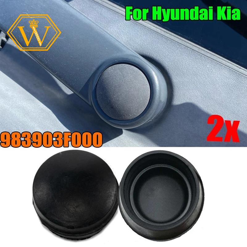 2 Pcs Tampa Da Do Braço Limpador De Pára-Brisas Para Hyundai 983804H050