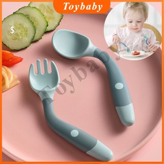 Conjunto De Garfos De Silicone Para O Bebê Aprender A Comer