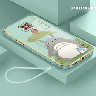 Capa MOTO G9 play capinha motorola G9 PLUS g9 POWER Caixa De Telefone SoftCase Borda Angular Direita Galvânica De Sílica gel À Prova De Choque DDZBLM01