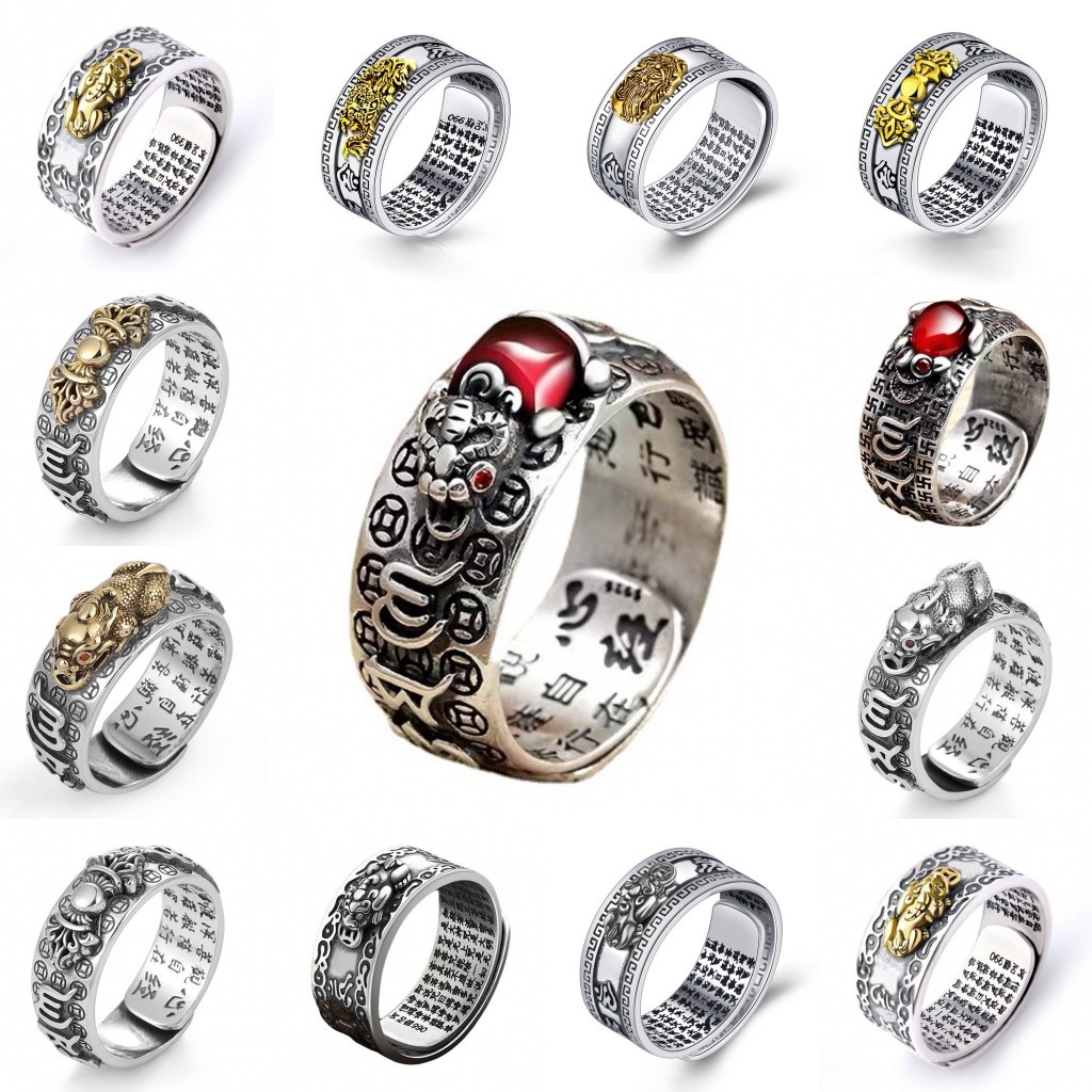 Bendito Dragão Chinês Pixiu Piyao Atrair Riqueza Boa Sorte Feng Shui Anel Aberto Dedo Ajustável Presente em Oferta na Shopee