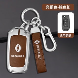 Nova Capa De Chave Para Carro Em Liga De Zinco Renault Duster kwid 2023 CLI O 5 2022 twingo Kadjar Logan Sandero Stepway em Oferta na Shopee