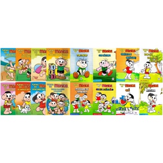 Kit 16 Livros Turma da Mônica - Livros Divertidos em Oferta na Shopee