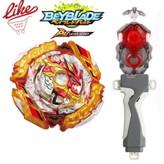 Beyblade Burst Flame B-205 Spriggan BU Battle Ultimate with B-184 Launcher Handlebar Set Beyblade Toys for Children em Oferta na Shopee