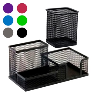 Kit Organizador De Mesa Porta Caneta Cartão Aramado Metal Escritório 3 Divisórias Várias Cores em Oferta na Shopee