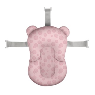 Almofada de Banho Sosseguinho Menina Multikids Baby - Bb1050