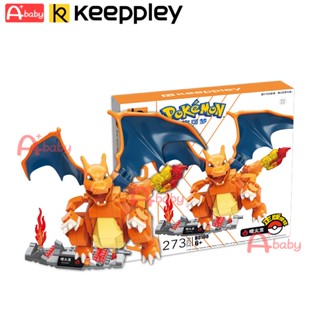 Keeppley Pokemon Blocos De Construção (Charizard/Blastoise/Pikachu/Psyduck) em Oferta na Shopee