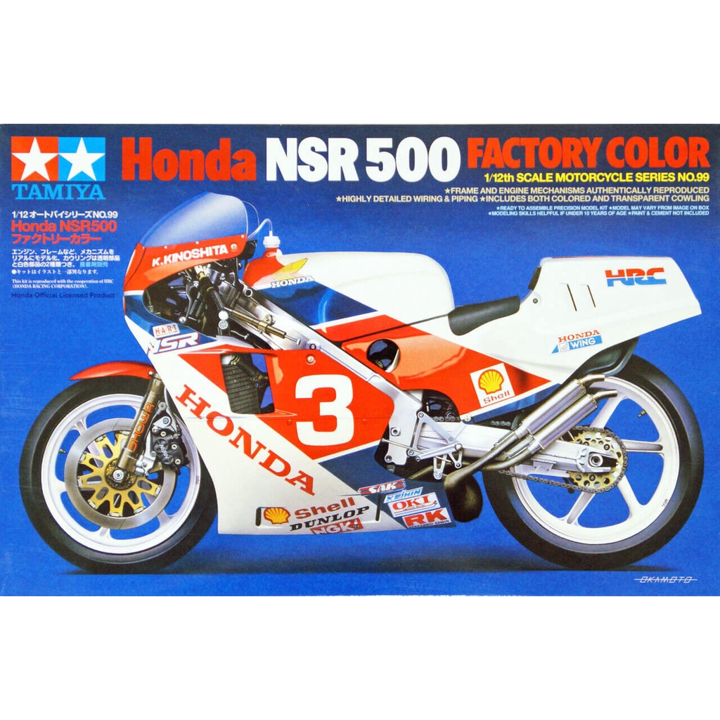 HONDA NSR 500 FACTORY COLOR 1/12 TAMIYA KIT PLASTIMODELISMO