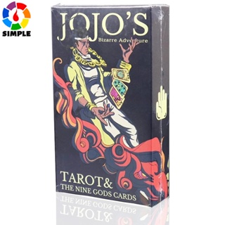 31 PCS Jogo De Cartas Anime Jojo Bizarre Adventure Cosplay Tarot em Oferta na Shopee