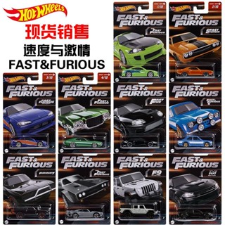 HOT WHEELS Coleção Temática De Velocidade De Paixão De Rodas Quentes Série Alloy Car Modelo Nissan Toyota Mitsubishi Toy HNR88
