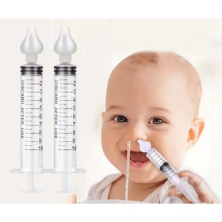 Seringa Aspirador Nasal Para Bebe Com Ponta de Silicone 2Und