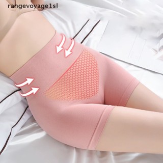 [rangevoyage1sl] Calças Curtas De Segurança Cintura Alta Emagrecimento Sem Costura Boyshorts Tummy Control Honeycomb Cuecas Boxer De Cor Sólida [BR]