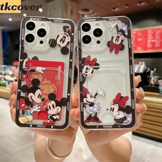 Capa Para Telefone Samsung Galaxy S23 + S23 Ultra S22 S21 Plus Nota 20 S21 S20 FE S10 8 9 10 + De Silicone Macio Mickey Mouse Clear Anime Porta-Cartões