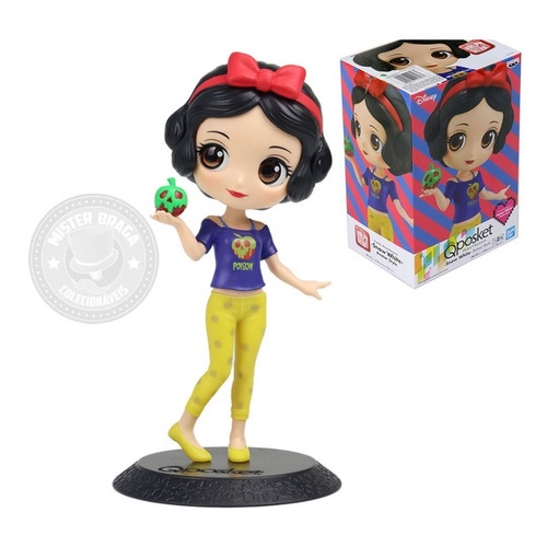 Figura Disney Branca De Neve Avatar Style Qposket Bandai