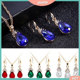 Yar-- Vintage Teardrop Rhinestone Conjunto De Jóias Mulher Colar Brincos De Gancho Pingentes