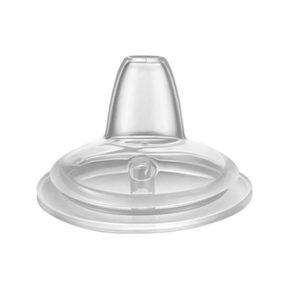 Bocal de Reposição First Moments Fisher Price - BB1086 em Oferta na Shopee