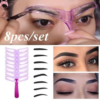 8PCS/SET Modelador De Sobrancelhas Modelo De Maquiagem Stencil Kit De Modelagem DIY
