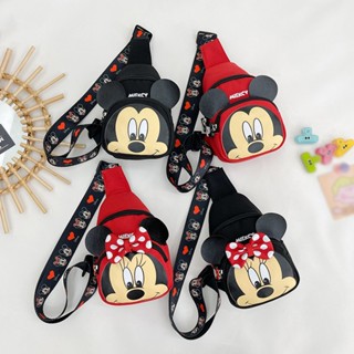 Bolsa Para Bebês Crianças Meninos Meninas Impressão De Desenhos Animados Leve E Casual