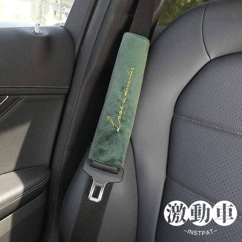 Cinto De Segurança Para Carro Almofadas De Ombro Pelúcia Macia Desenho Animado Bonito Cobertura Resistente Ao Desgaste Interior Do Loja De Departamento Automotivo
