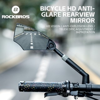 ROCKBROS Bicicleta Retrovisor Espelho Anti-Brilho MTB Scooter Elétrica Universal Inverter View Segurança HD 360 ° Transparente Rotativo