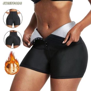 Leggings De Cor Sólida Feminina Cintura Alta Skinny Shorts Fat Burning Slimmer Hip Lifting