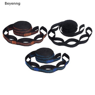 Beyenng 2PCS Cintas De Rede Corda Leve Extra Forte E 600lbs Quebrando BR