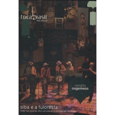 Toda vez que eu dou umapasso o mundo sai do lugar editora