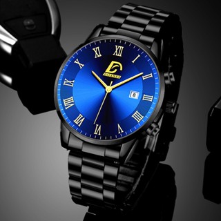 Relógio De Pulso De Quartzo De Aço Inoxidável Calendário Masculino De Negócios Moda De Lazer De Luxo