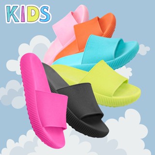 Chinelo Nuvem Infantil Menino e Menina Confortavel Antiderrapante