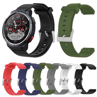 Pulseira De Silicone De 18 Mm Para Xiaomi Mibro GS Strap Smartwatch Esportiva De Substituição em Oferta na Shopee