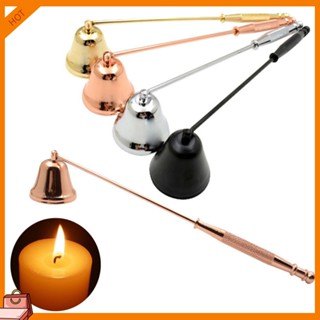 [EDG] Extintor De Velas Em Forma De Sino Metálico Vintage Longo Com Cabo