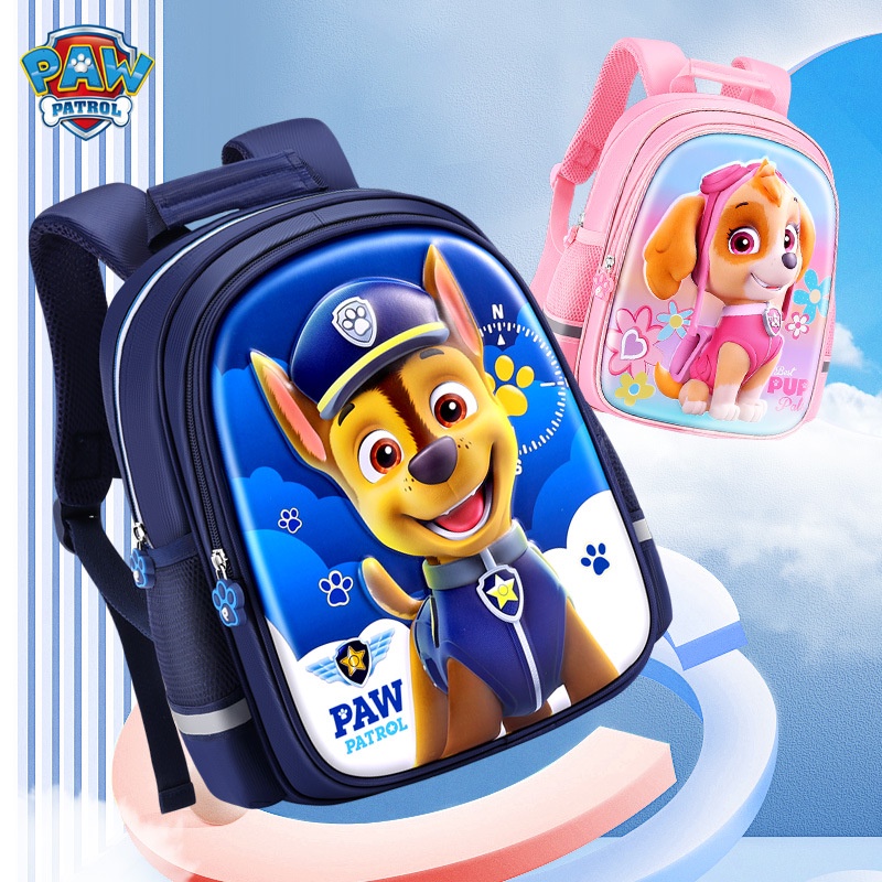Mochila infantil De Desenho Patrulha de pata/escola para crianças, presente de personagem de desenho animado bonito para crianças em Oferta na Shopee