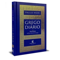 Grego Diário | Capa Dura | Paulo Won