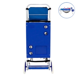 Carrinho Mesa Praia 2 em 1 Alumínio + Sacareia e Rede 4488 BEL em Oferta na Shopee