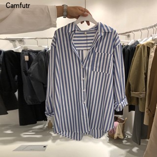 Camisa Listrada Estilo Coreano Manga Longa Casual Blusa Gilrs Top
