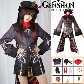 Genshin Impacto Hutao Cosplay Traje Uniforme Anime Jogo Hu Tao De Halloween