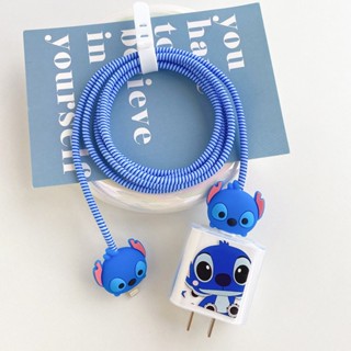 Stitch kit protetor de carregador para iphone 18/20w fast charging head Evitar o desgaste protetor de cabo de carregador soft capa