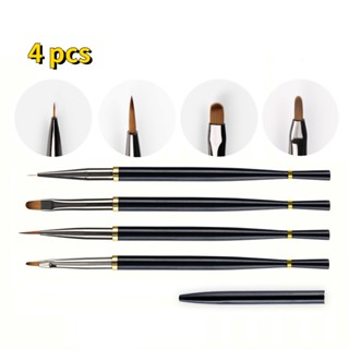 Conjunto De 4 pcs Escova De Unha Caneta pincel de unha