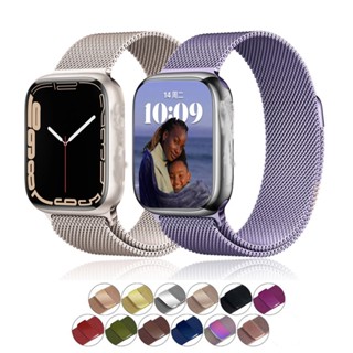 Laço Magnético Metal Milanês Banda Magnética Para Relógios Apple Série 8 7 6 SE 1 2 3 4 5 38mm 40mm 42mm 44mm 41mm 45mm iWatch ultra 49mm