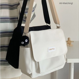 bolsa，Universitário Bolsa Para Estudante Mensageiro A Tiracolo De Lazer original retro Doméstico，necessaire，bolsa academia