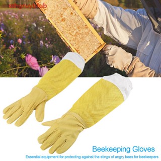 Luvas Longas De Apicultura STHB De Pele De Cabra Com Apicultor Ventilado BR