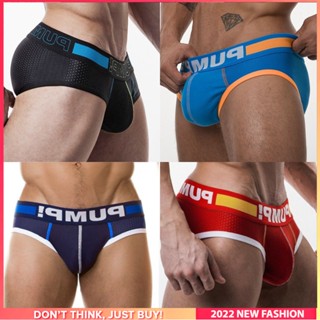 4Pcs Hot Sale Cotton Calcinha Masculina Sexy Confortável Slip Jockstrap Nova Chegada