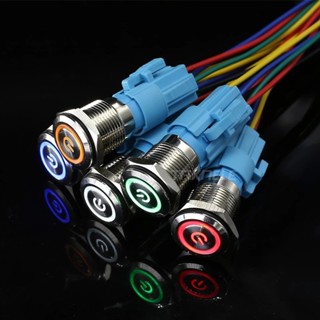 Botao Inox Liga Desliga Start Pulso ON OFF 19mm 12v 24V Trava Retencao