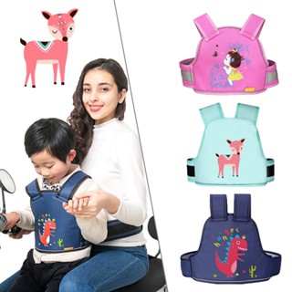 Cinto De Segurança Elétrico Para Carro Infantil/Motociclista Com Arnês anti-Queda