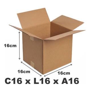100 Caixas de papelão ondulado 16x16x16 e-commerce pac sedex