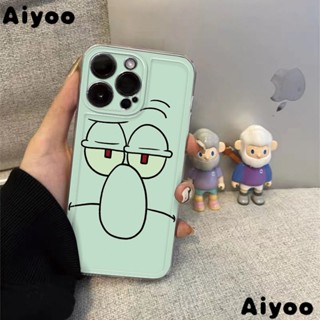 ✅Irmão Octopus novo aplicável iPhone14Promax Apple Phone Case 11 Anti-queda 13/12 Soft 7/8plusins Capa de proteção de vento Apple iPhone Capa de onda Nova capa Soft VJXU